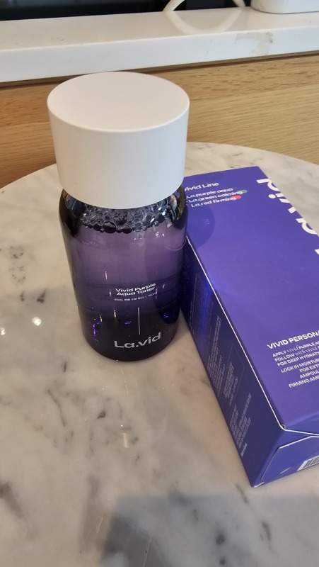 라비드 퍼플라인 최고!