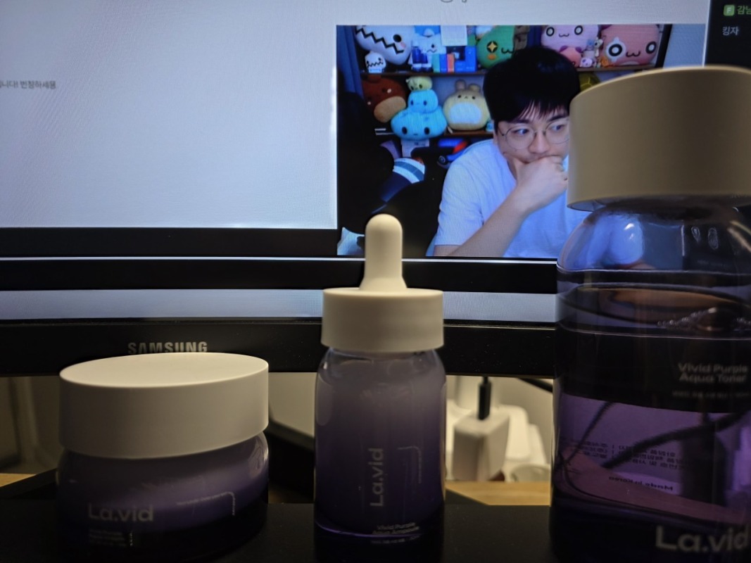 라비드 잘 쓰고 있습니다