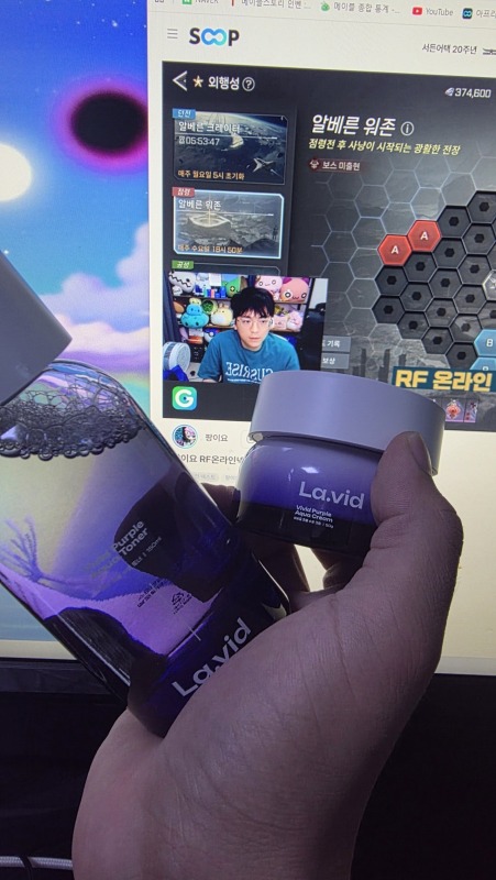 인생제품을 찾은것 같습니다!