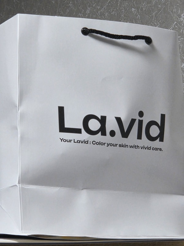 라비드 추석기념 샀어요